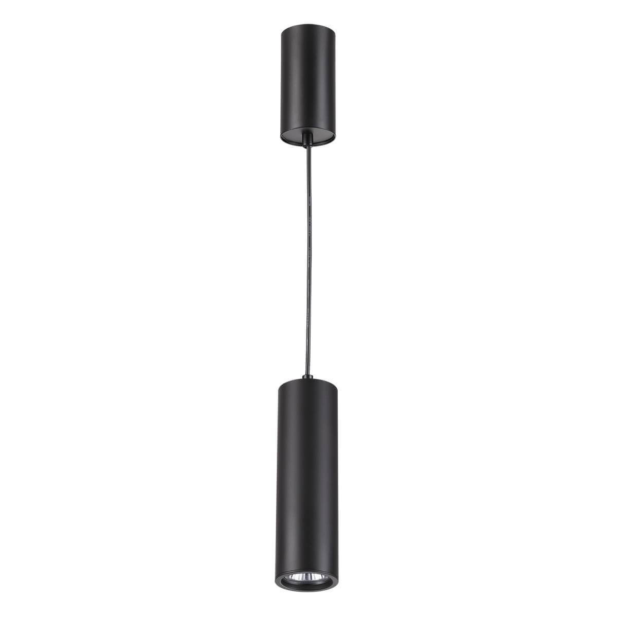 Светильник подвесной Odeon Light Vincere 3830/1C