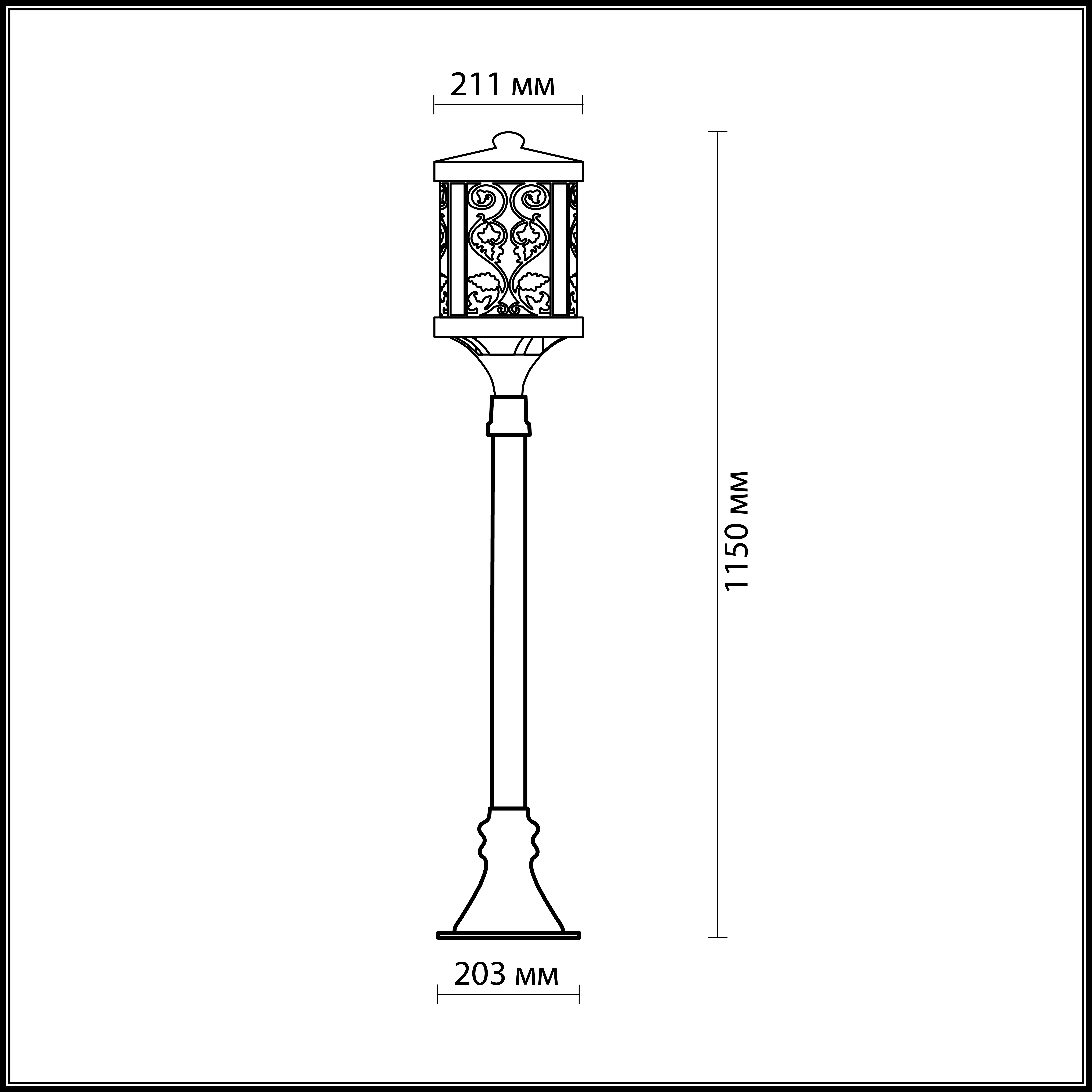 Светильник уличный наземный Odeon Light Kordi 2286/1A