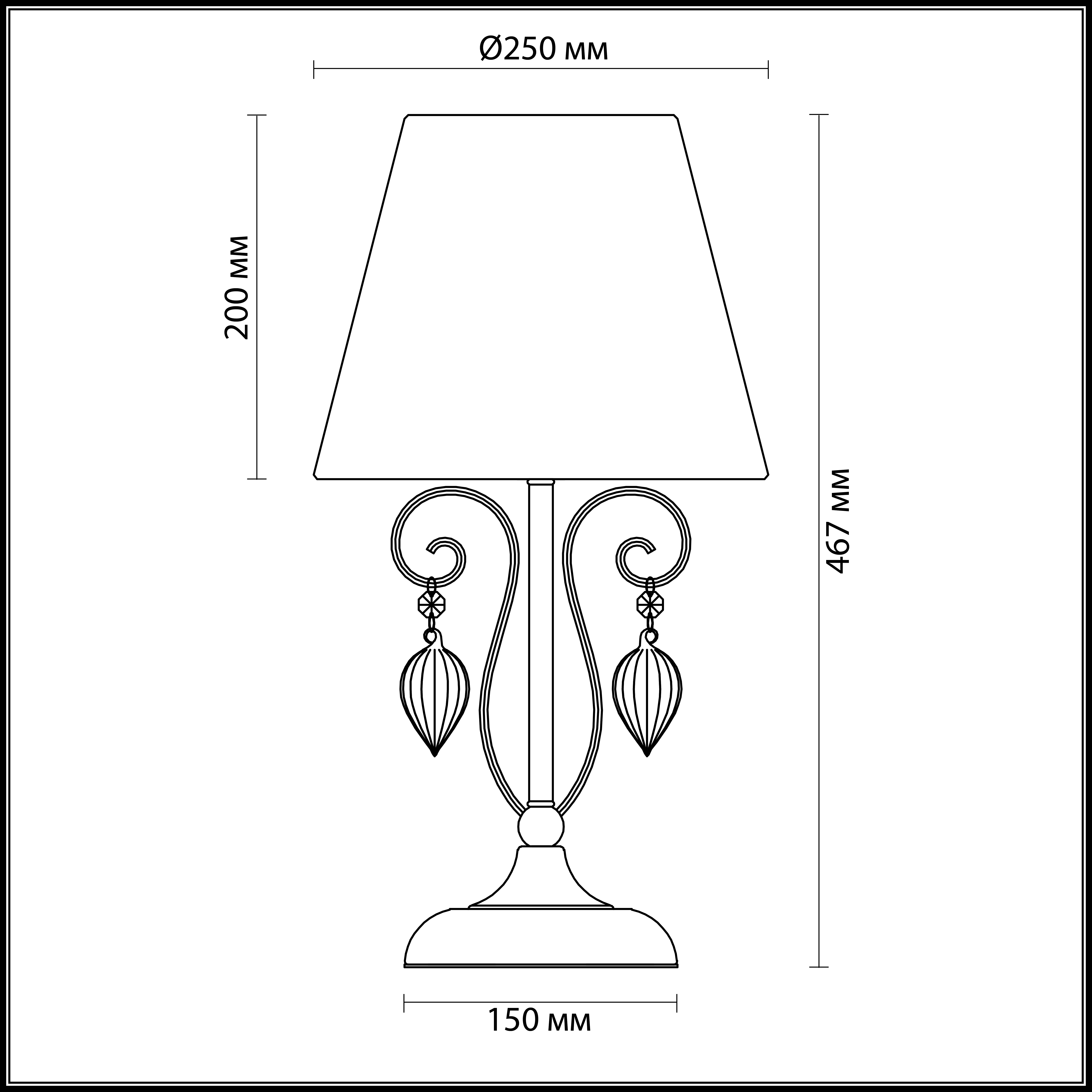Светильник настольный Odeon Light Niagara 3921/1T