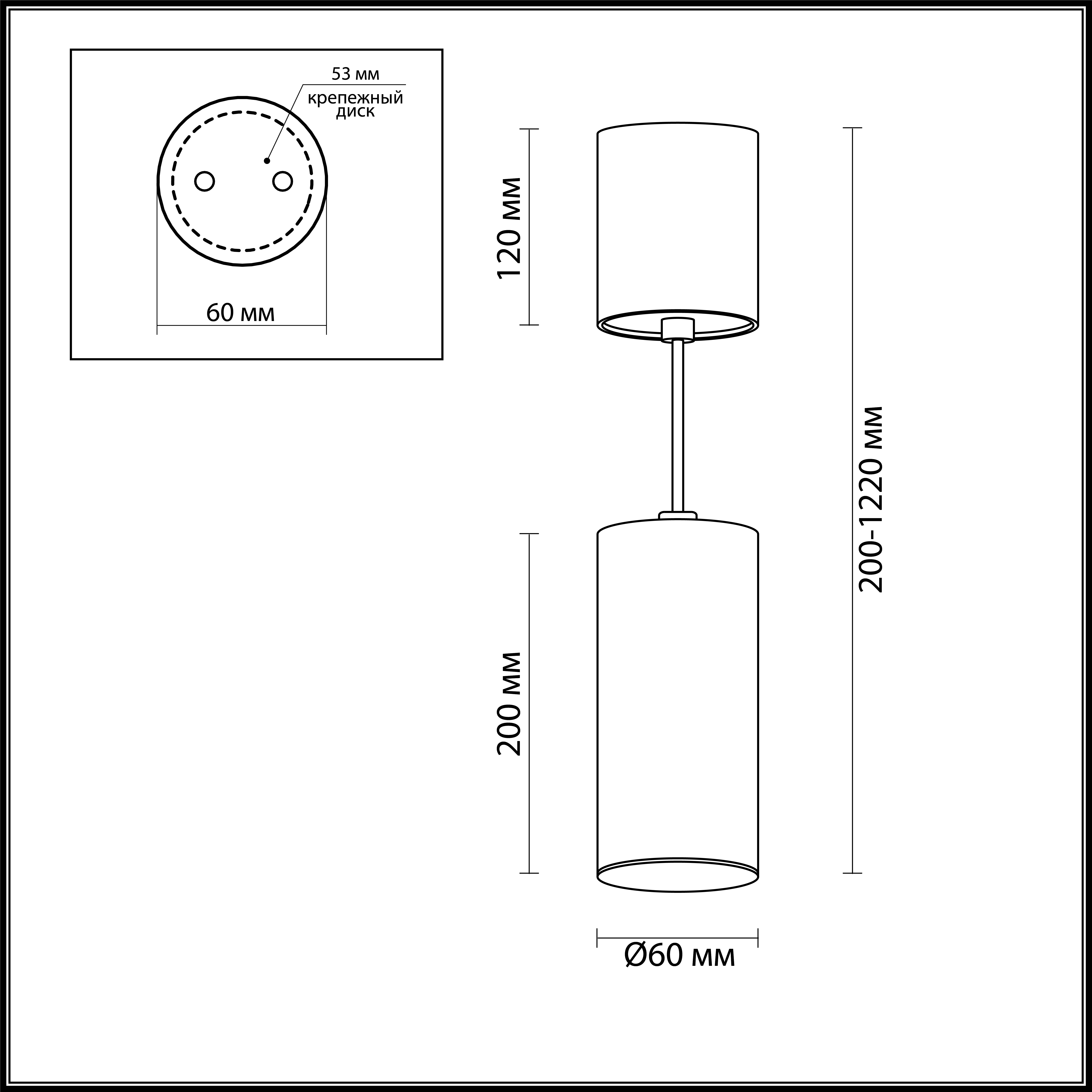 Светильник подвесной Odeon Light Vincere 3828/1C