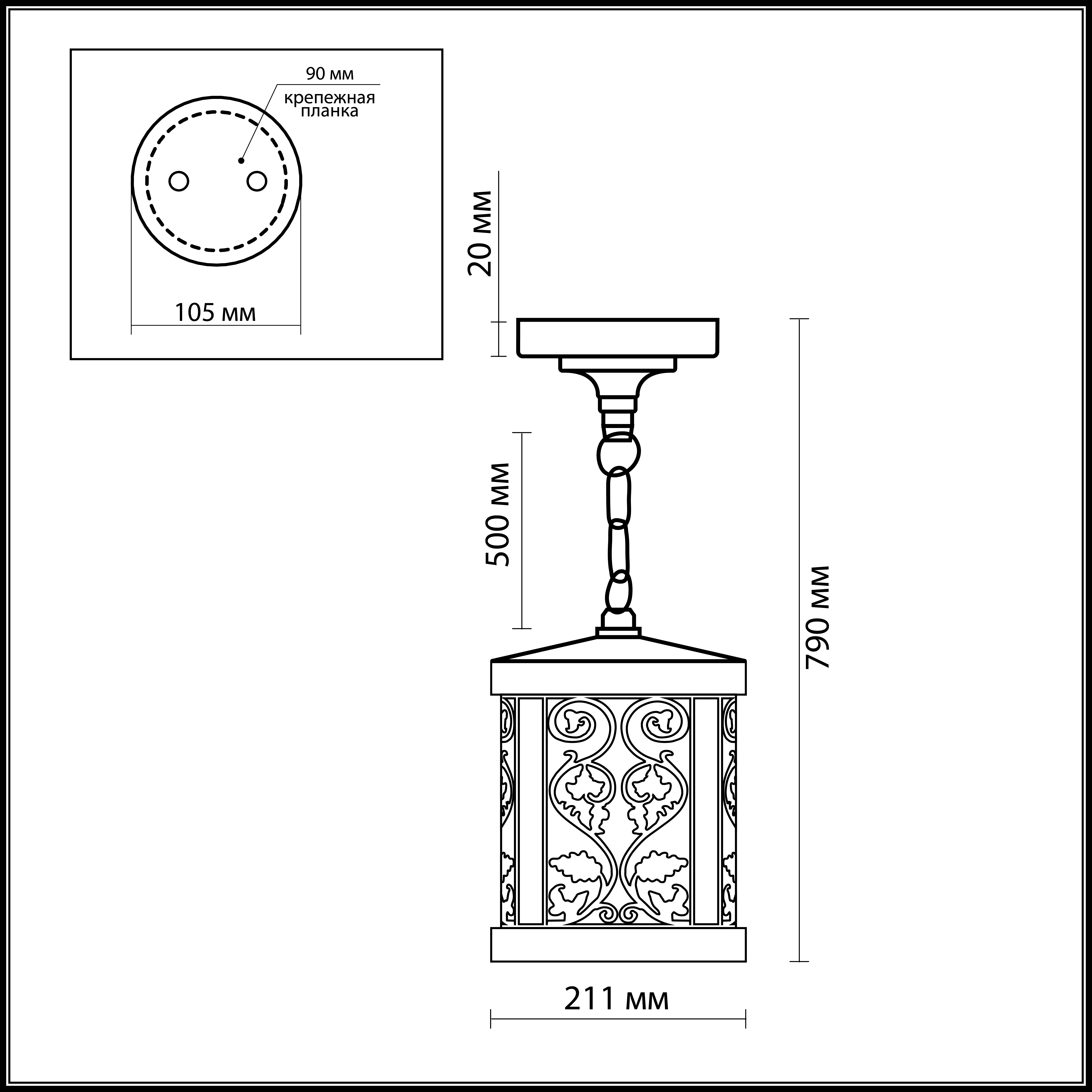 Светильник уличный подвесной Odeon Light Kordi 2286/1