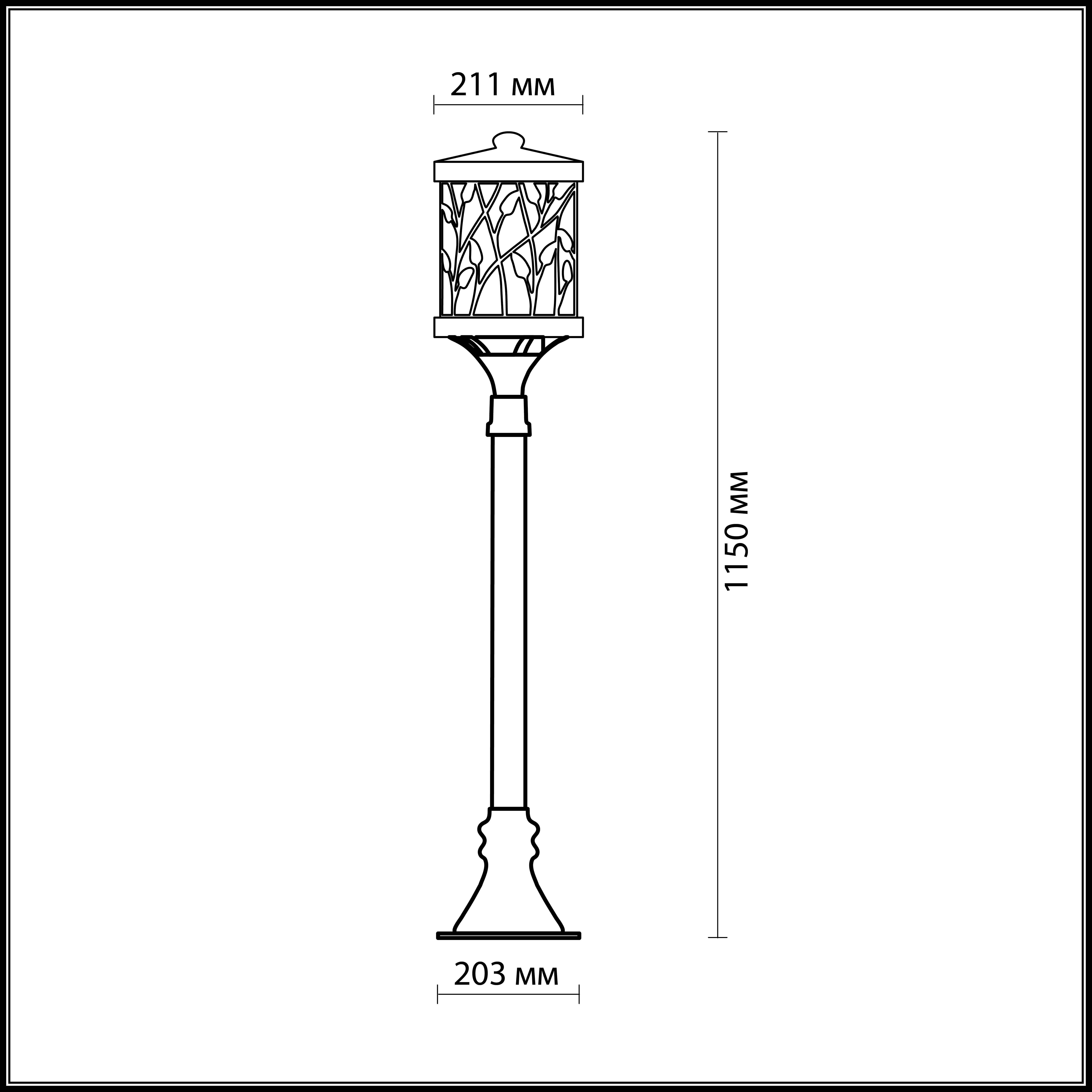 Светильник уличный наземный Odeon Light Lagra 2287/1A