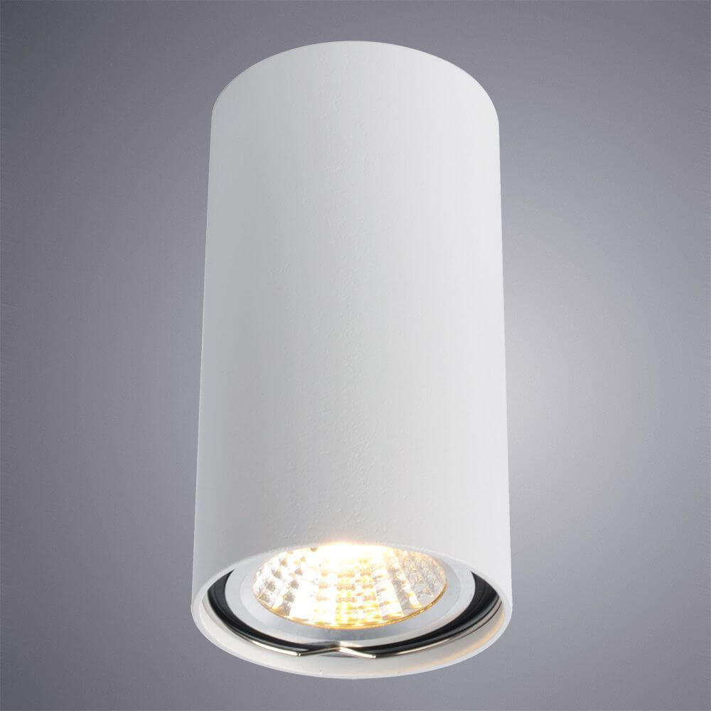 Светильник потолочный Arte Lamp Unix A1516PL-1WH