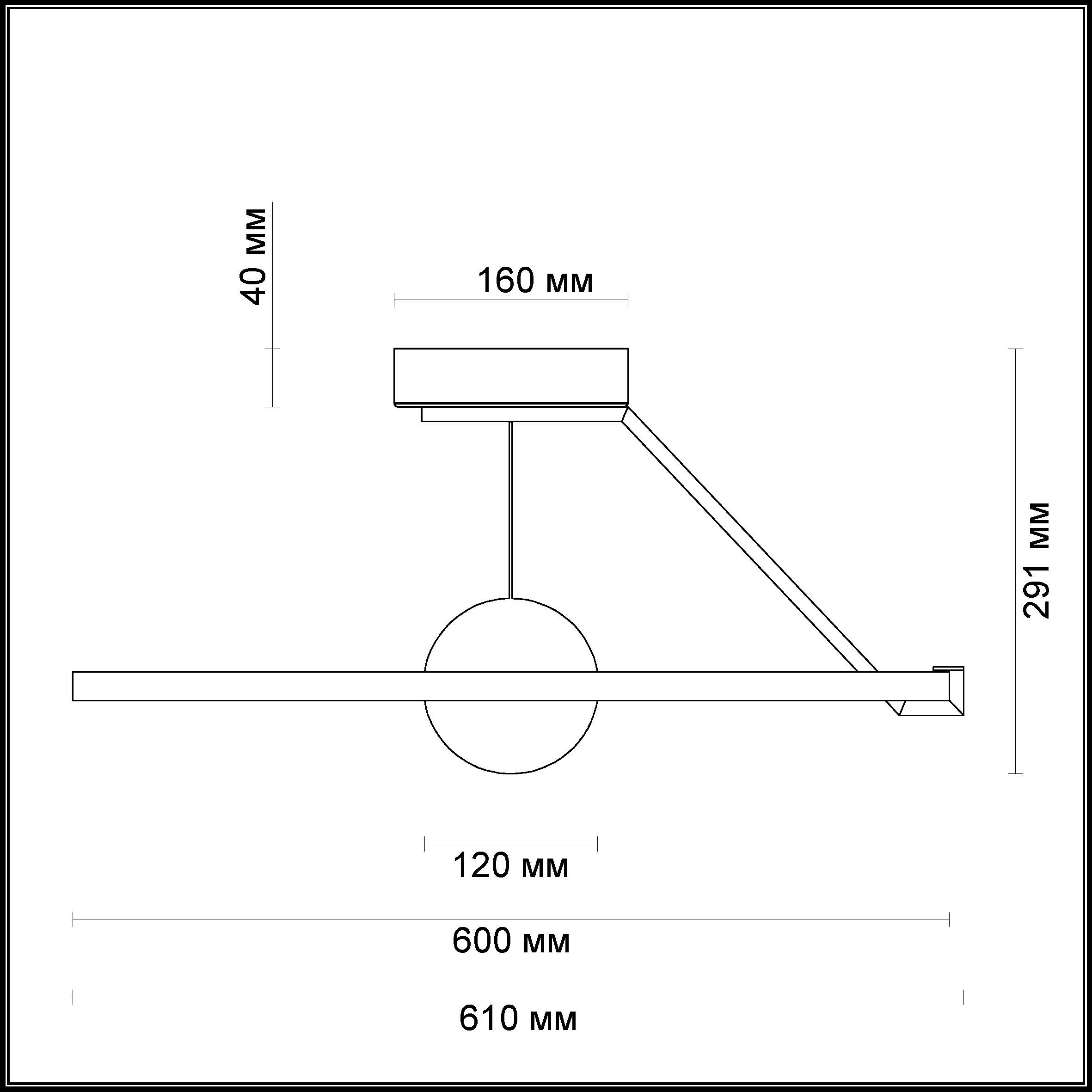 Светильник потолочный Odeon Light Lond 4032/40CL