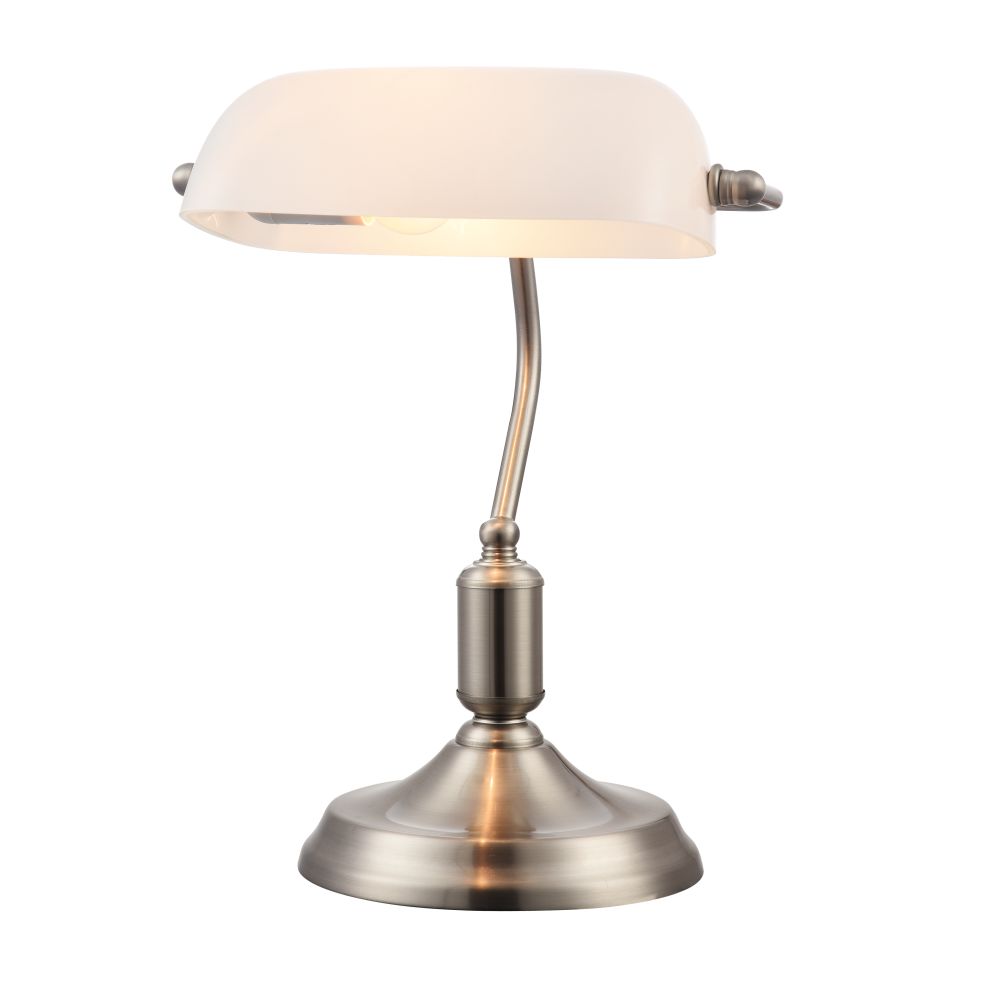 Светильник настольный Maytoni Kiwi Z153-TL-01-N