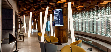 Зал повышенной комфортности международный терминал аэропорта "Стригино" город Нижний Новгород