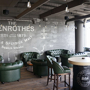 Сигарная комната-бар в ресторане "Panorama A.S.P."